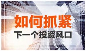海洋电子装备行业现状与发展趋势分析(2026年)