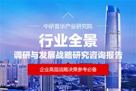 消毒柜行业深度调研与发展趋势预测