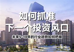 专网设备国产替代进程与核心壁垒拆解
