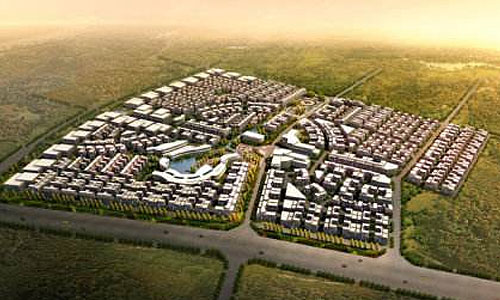 四川华茂国际服装产业园