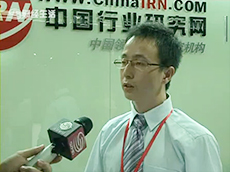 深圳电视台采访中研普华